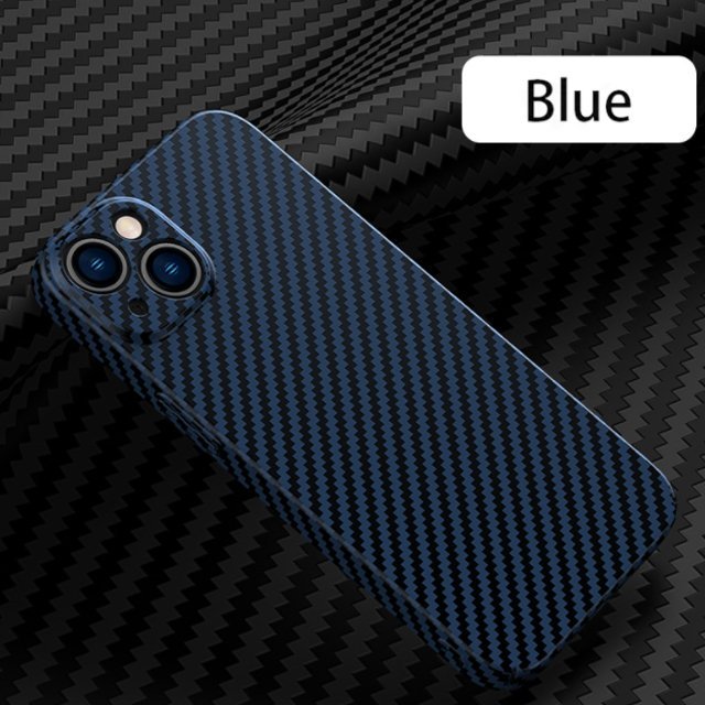 Carbon Fiber Texture Magnetic Wireless Charging iPhone Case - PlanetShopper